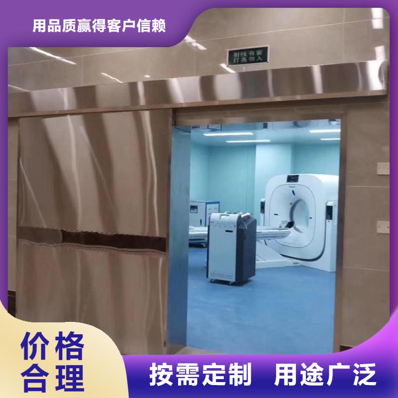 重信誉双扇电动防护铅门厂商