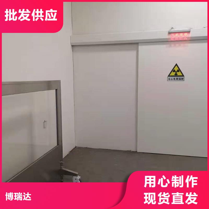 买射线防护铅门【无中间商】