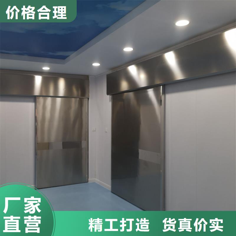 探伤室铅门支持定制-这里有您想要的