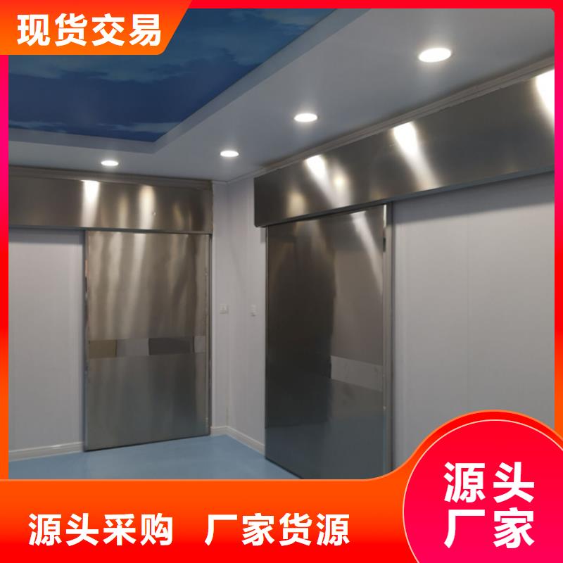 平开防护铅门实体厂家质量有保障