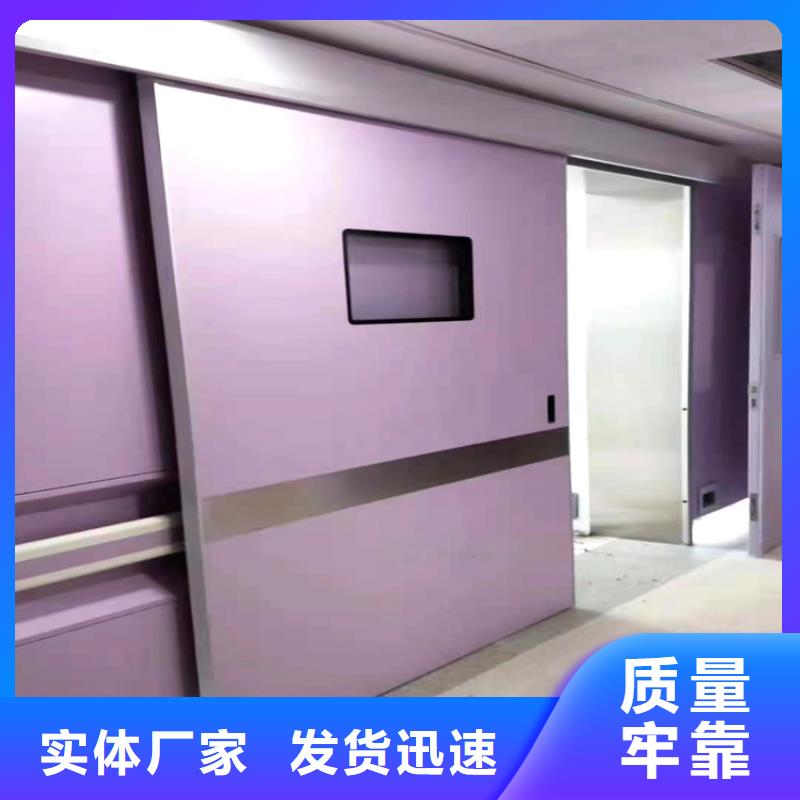 普放科防护施工优质源头厂家