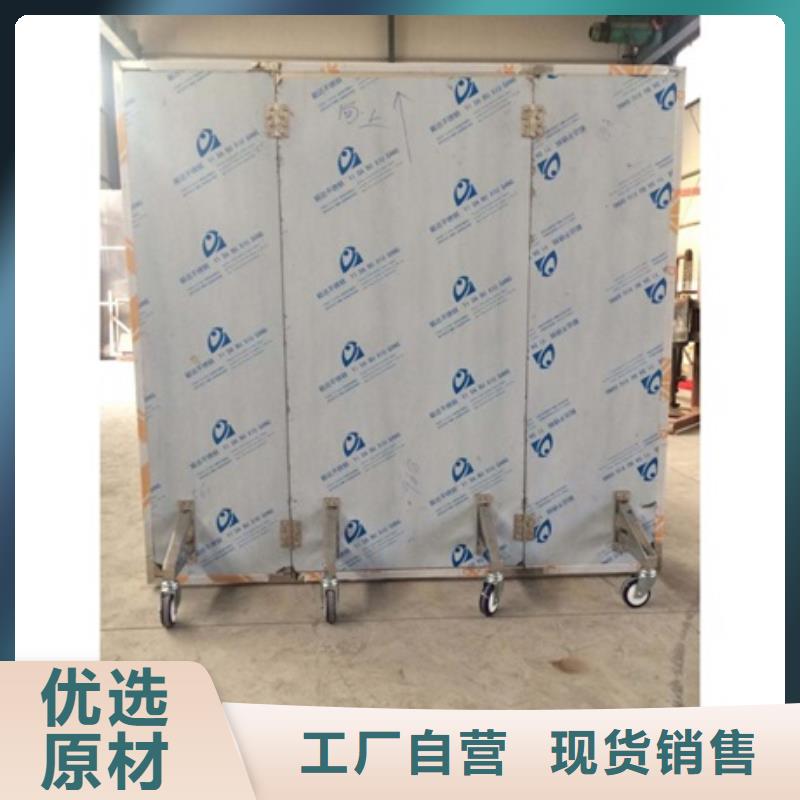 2025##全透明铅屏风厂家##有限公司