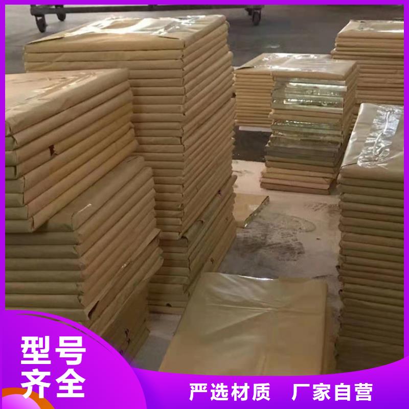 铅玻璃框、铅玻璃框生产厂家—薄利多销