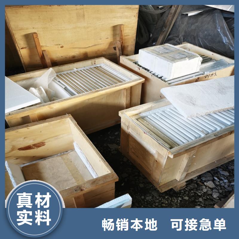 服务周到的铅玻璃观察窗厂家