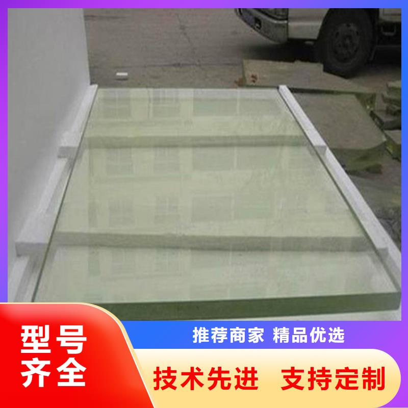 高晶铅玻璃质量有保障的厂家