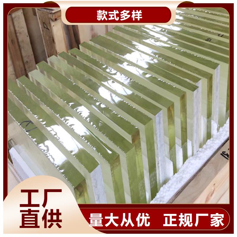 高性能辐射玻璃特点