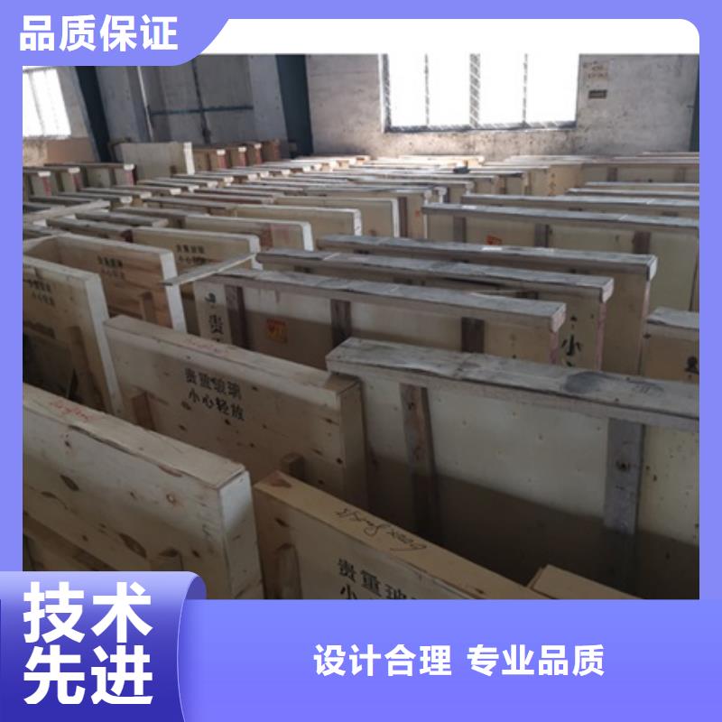 信誉好的防护观察窗