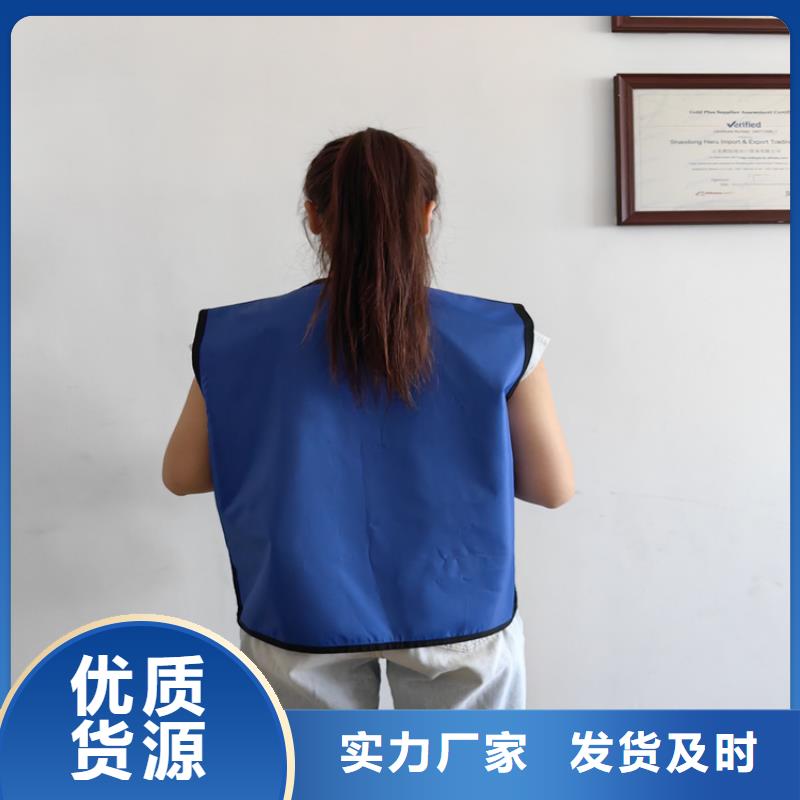 生产正穿防护双面式铅衣的销售厂家