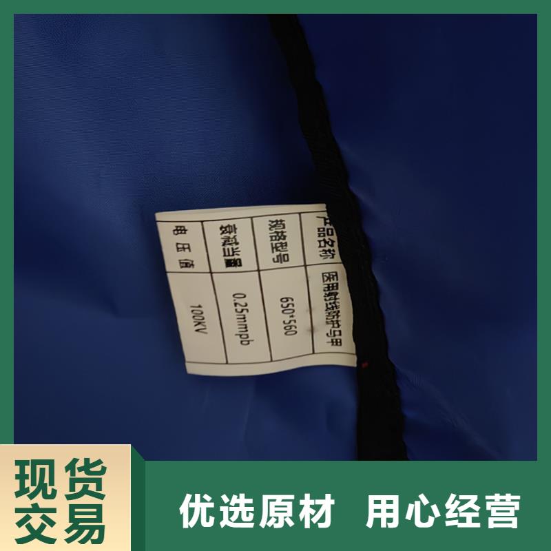 单面短袖铅衣-单面短袖铅衣服务优