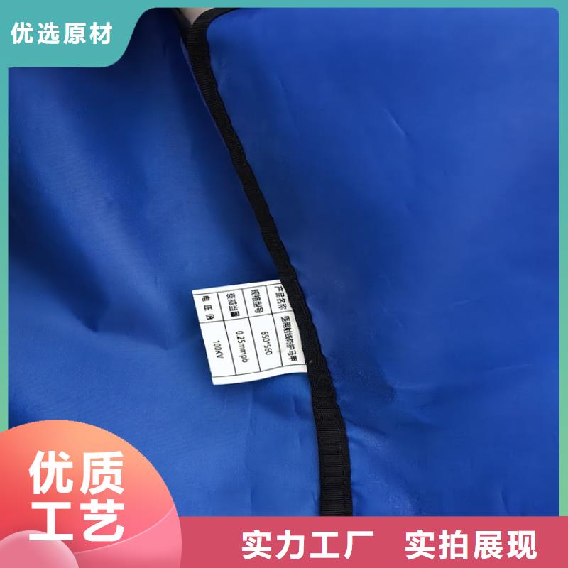 正穿防护双面式铅衣-资质齐全
