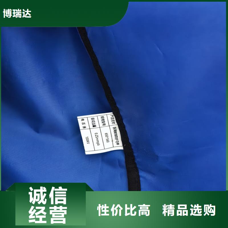 【 铅衣铅板厂家高质量高信誉】同城品牌