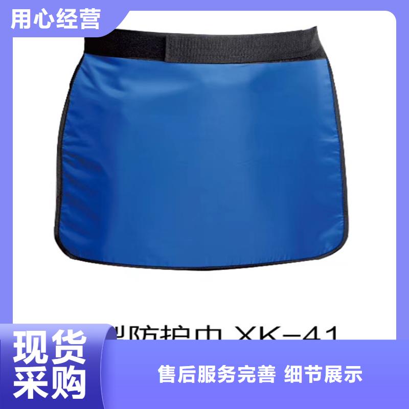铅衣,铅玻璃敢与同行比价格