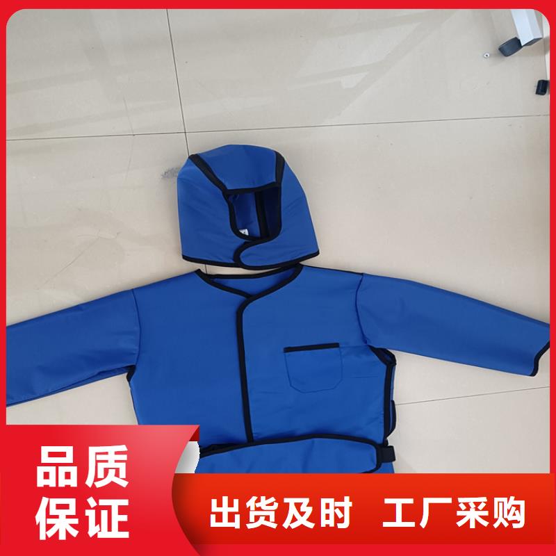 儿童防护背心、儿童防护背心厂家直销
