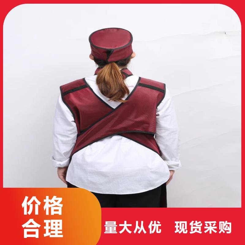 核辐射防护铅衣-核辐射防护铅衣实力强