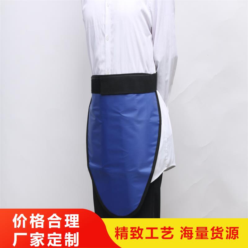 防护铅衣咨询