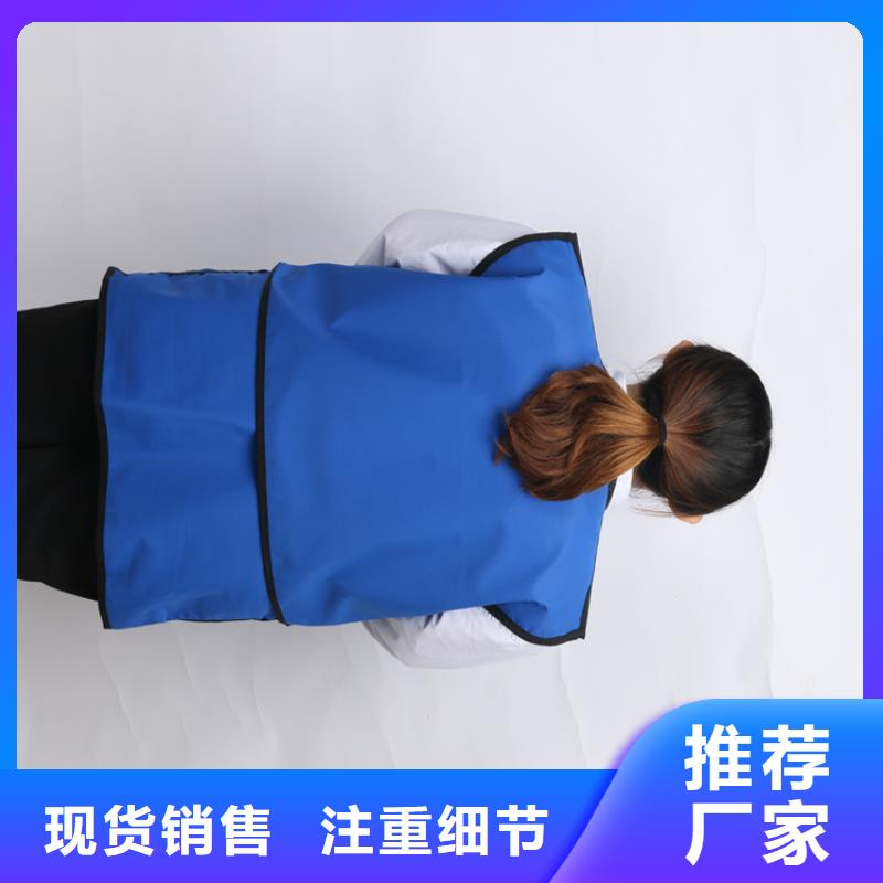 防辐射套装厂家服务至上