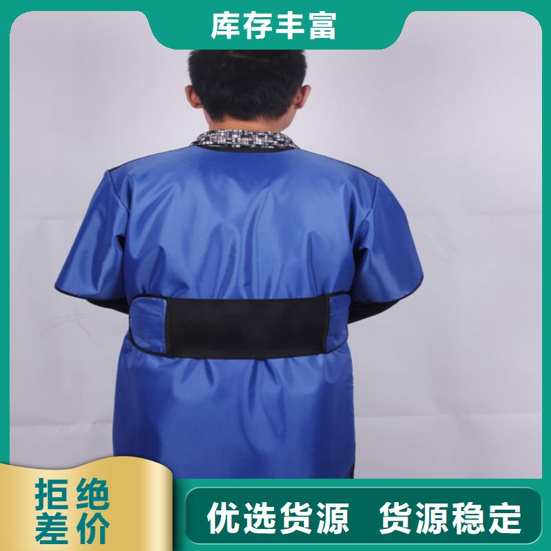防护铅围领厂家-为您服务