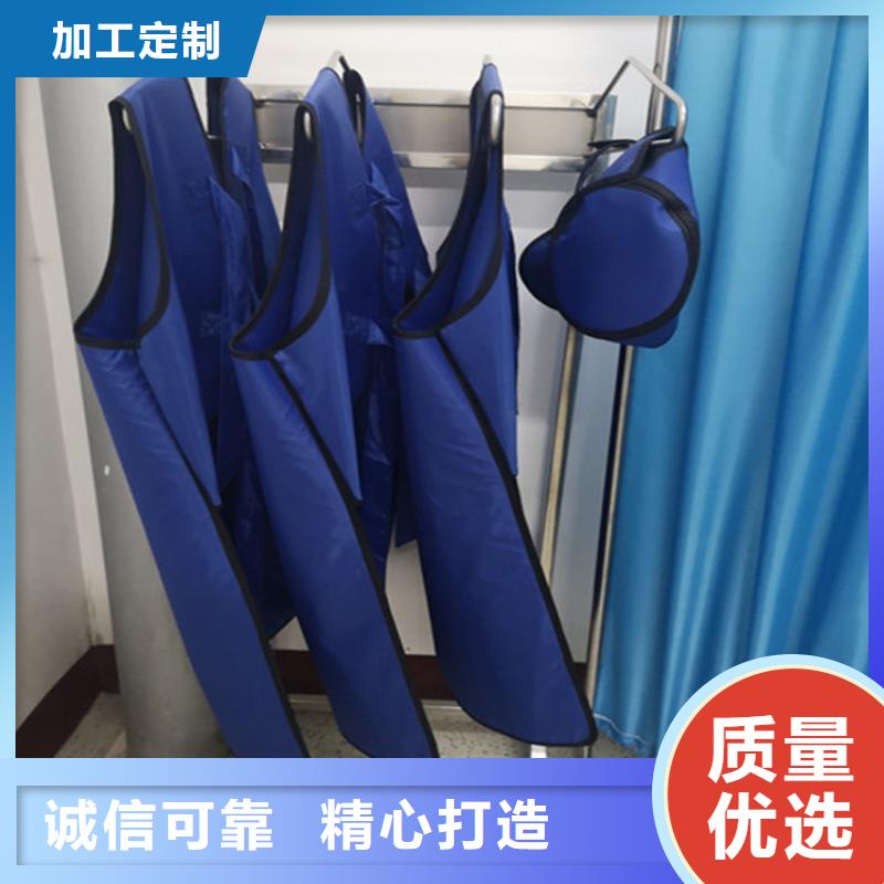 值得信赖的拍片室放射科铅衣供应商