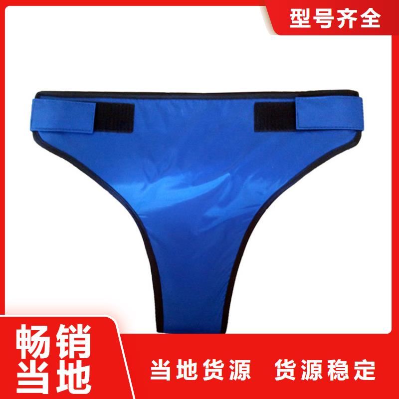 X光室长袖铅衣服批发价格
