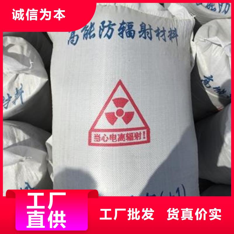 硫酸钡砂铅门客户信赖的厂家