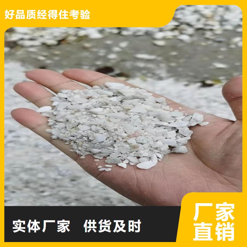 信誉有保证硫酸钡砂-【铅门】用心做产品