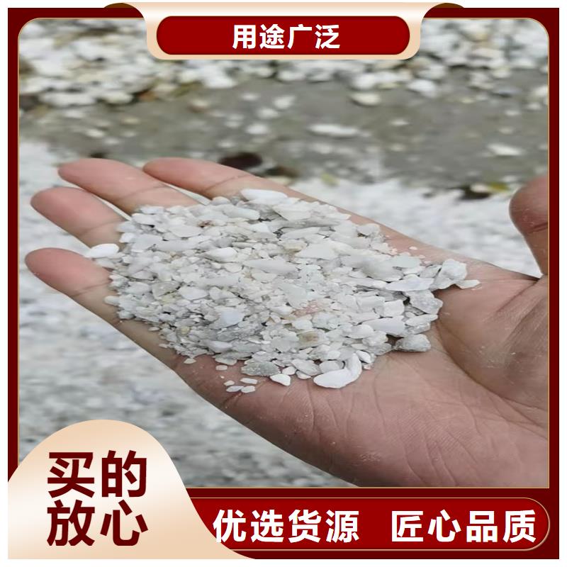 信誉有保证硫酸钡砂-【铅门】用心做产品