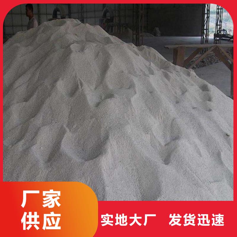 硫酸钡砂-【铅房厂家】真诚合作铅门厂家医用铅房