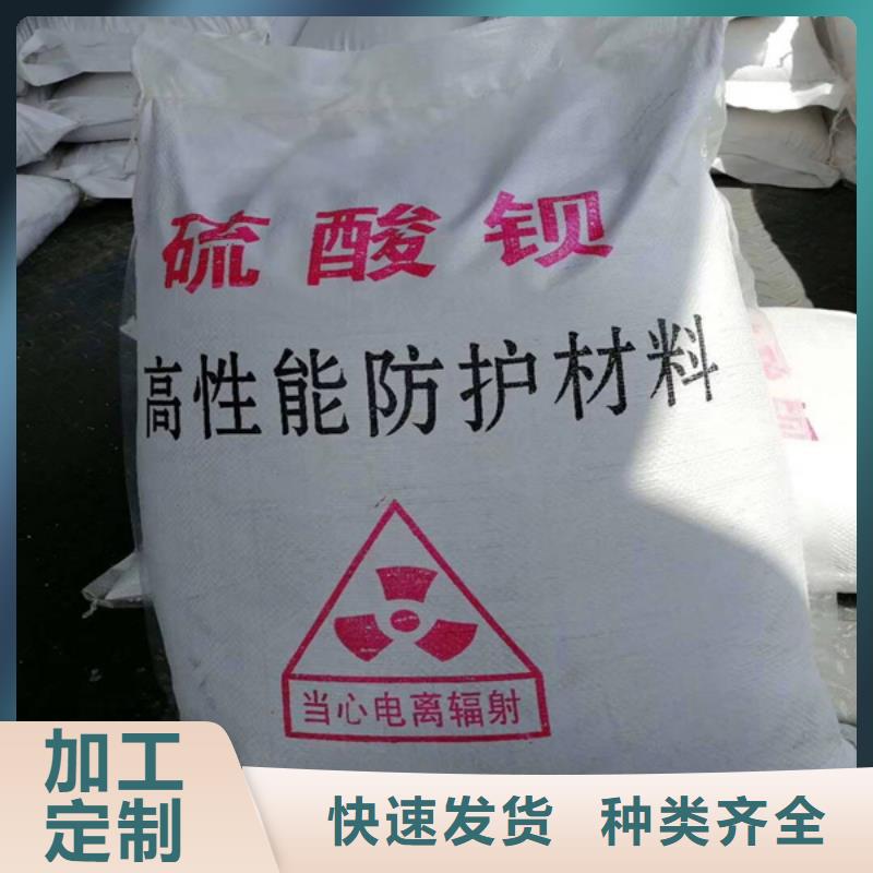 质量可靠的硫酸钡砂填充母料公司