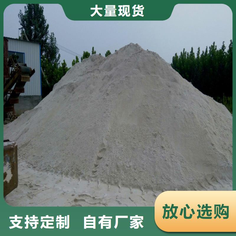 高比重硫酸钡砂大品牌品质优