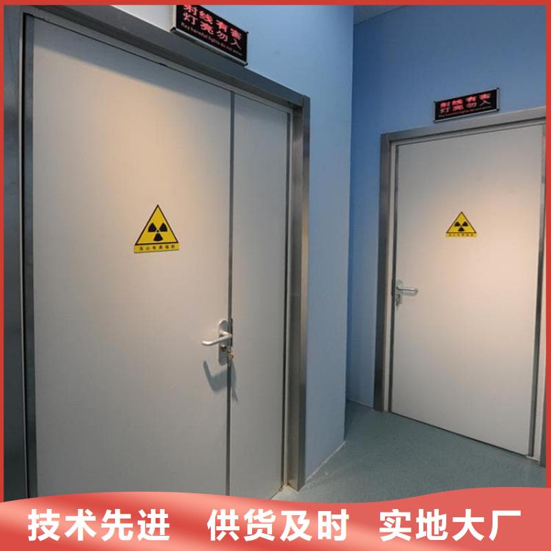 防辐射电动铅门厂家直接报价