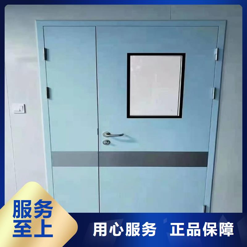 医用防护铅门_精益求精