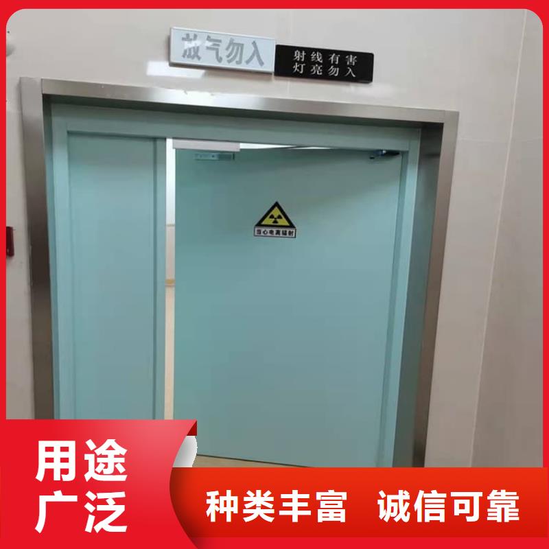 dr室自动气密门_价格实在