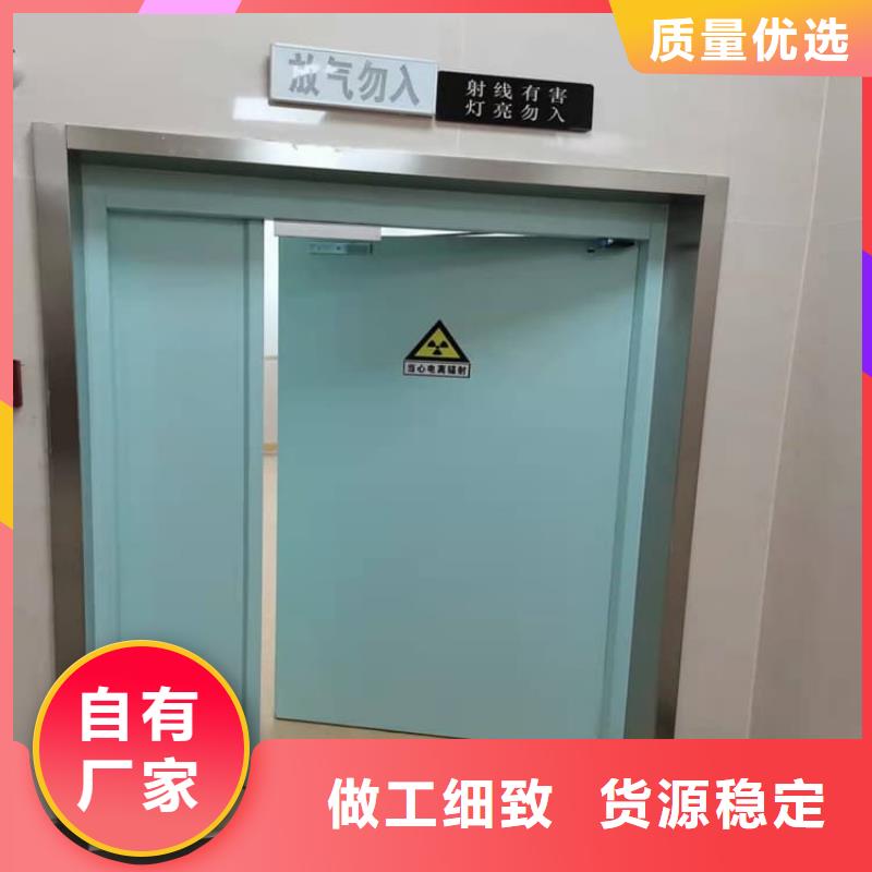 电动不锈钢铅门欢迎咨询订购