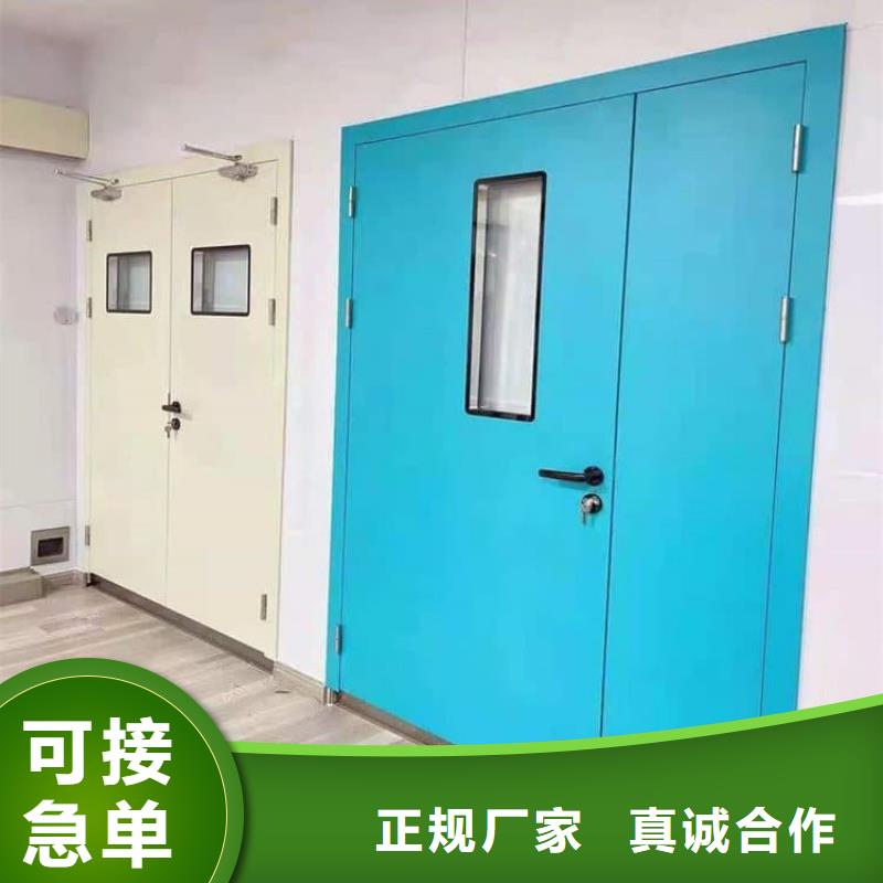 4mmpb铅当量铅铅门批发采购