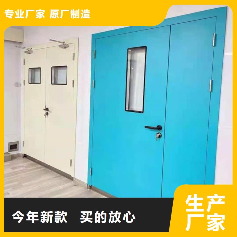 优选：防辐射铅板门生产厂家