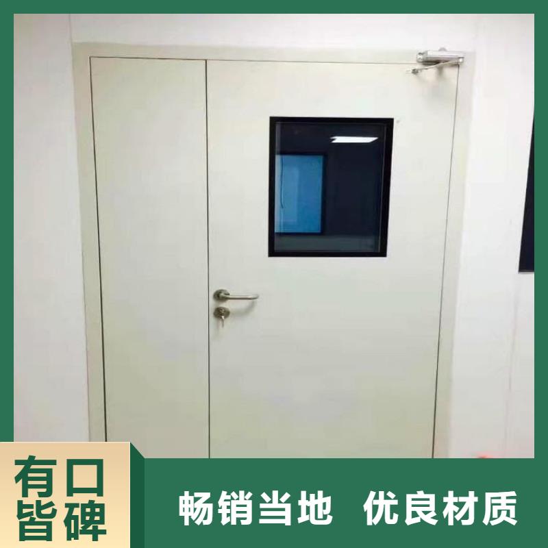 供应ct机房铅门的生产厂家