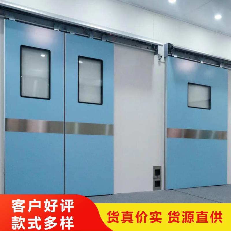 医用电动铅门生产经验丰富