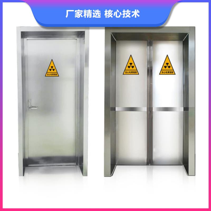 电动不锈钢铅门-电动不锈钢铅门大型厂家