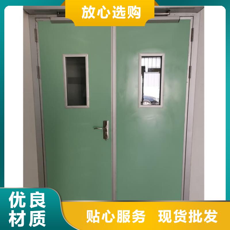 防辐射电动铅门厂家售后服务热线