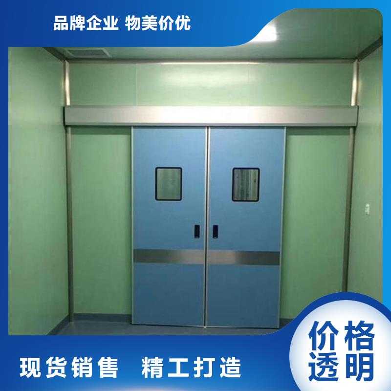 质优价廉的电动推拉4mmpb销售厂家