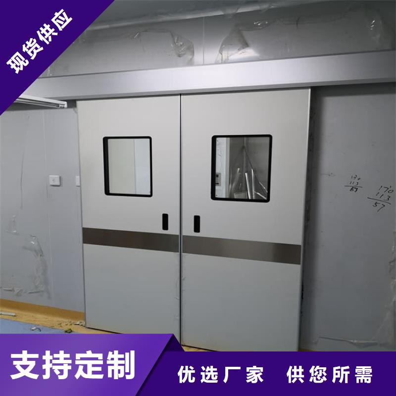 可定制的牙科不锈钢铅门本地厂家
