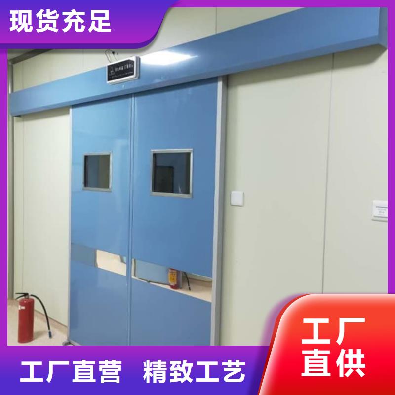 防辐射电动铅门直供厂家