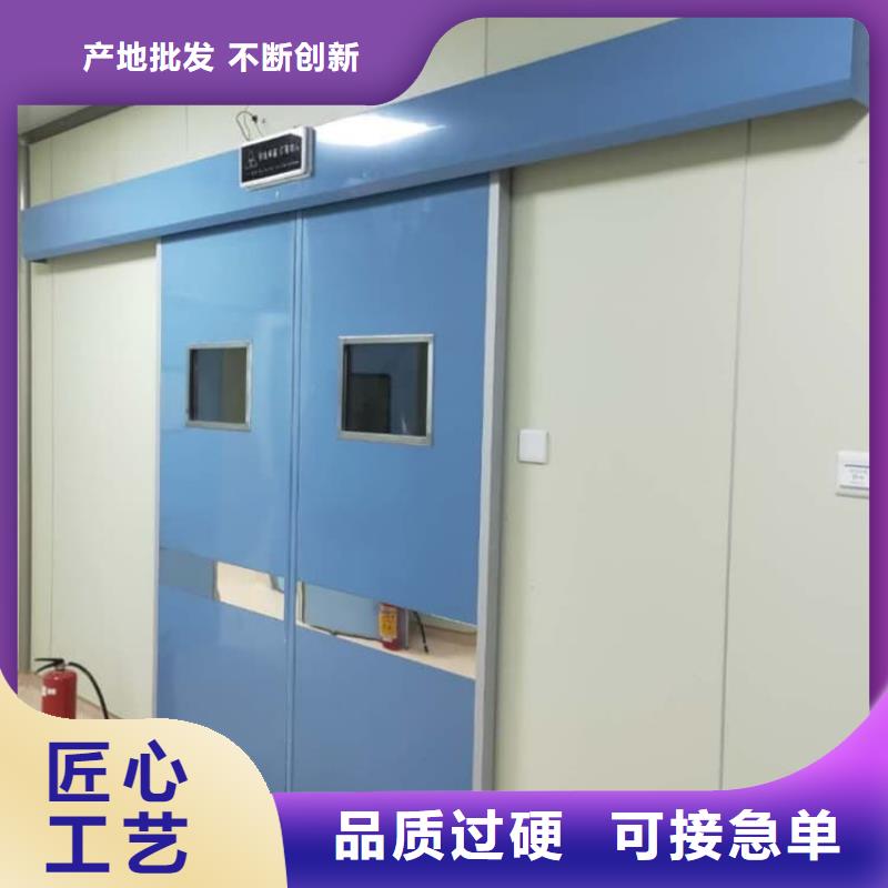 电动推拉铅门大规模厂家