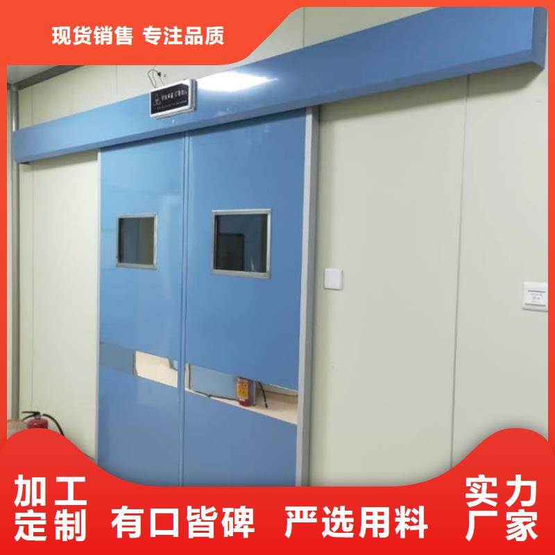供应电动推拉铅门_生产厂家