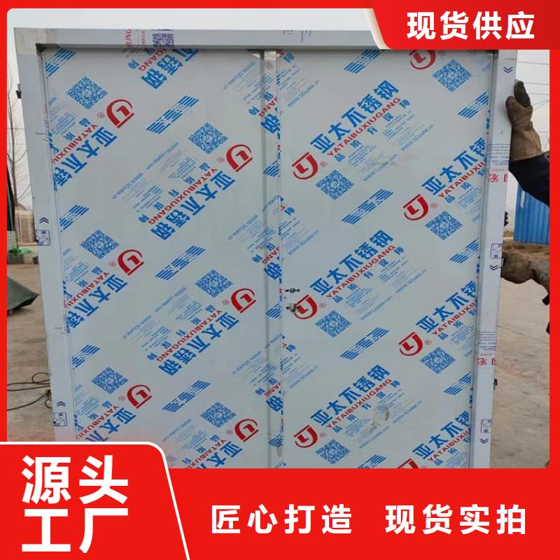 【图】ICU室铅门生产厂家