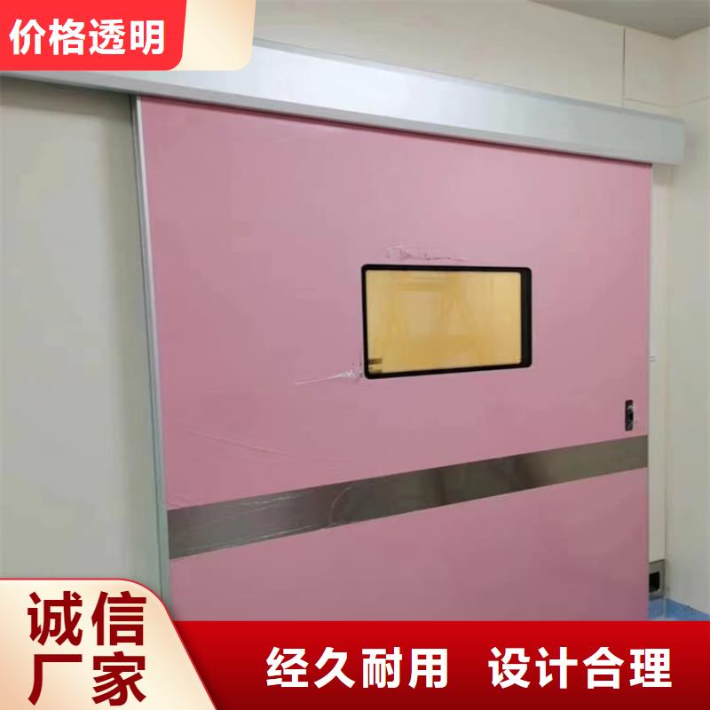 甄选：牙科不锈钢铅门厂家