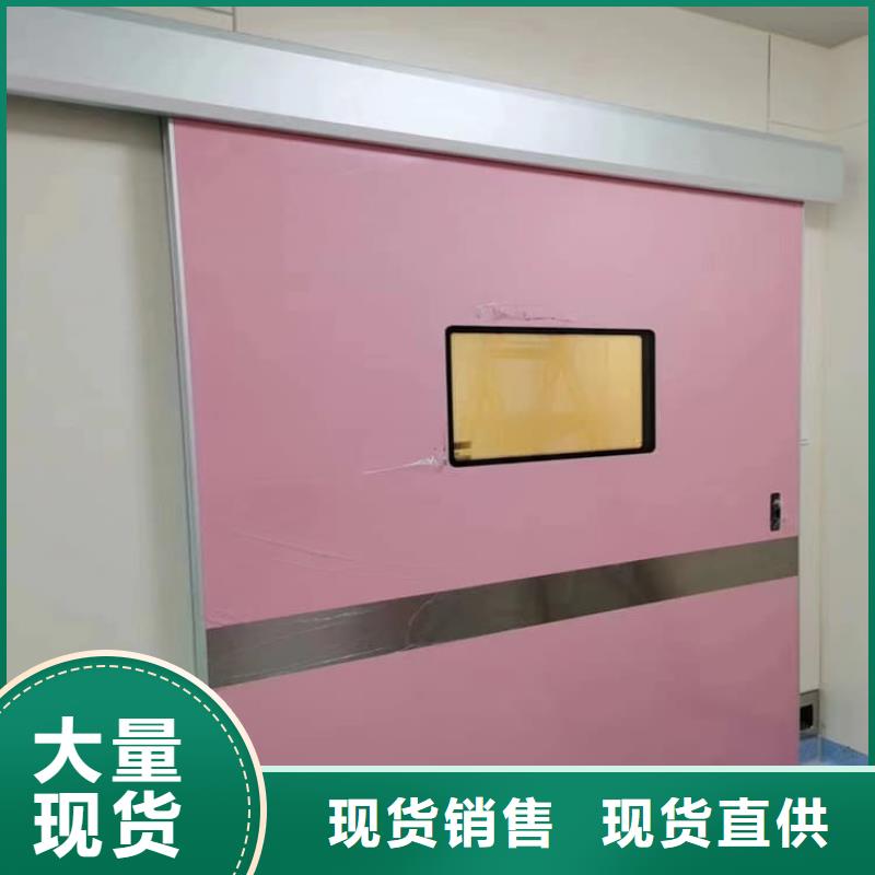 库存充足的电动推拉铅门生产厂家