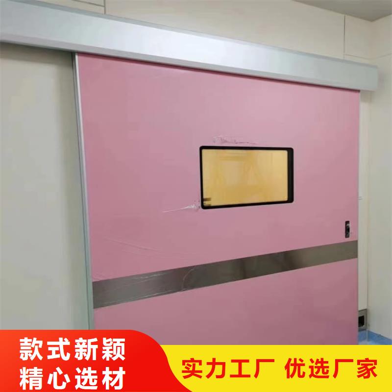 子母铅门_量大从优