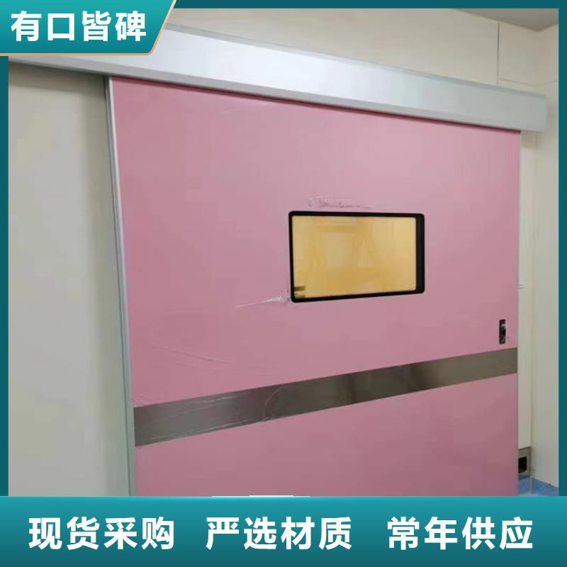 牙科不锈钢铅门|牙科不锈钢铅门-厂家批发