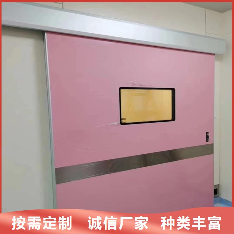 医用电动铅门生产经验丰富